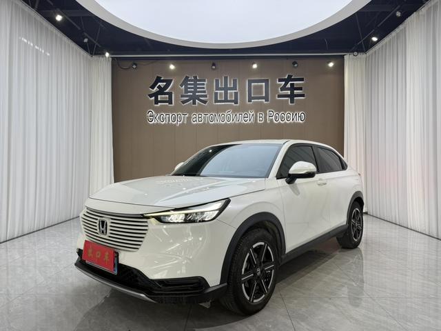 Honda Binzhi id 4387338 из Китая 8