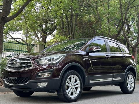 Haima S5