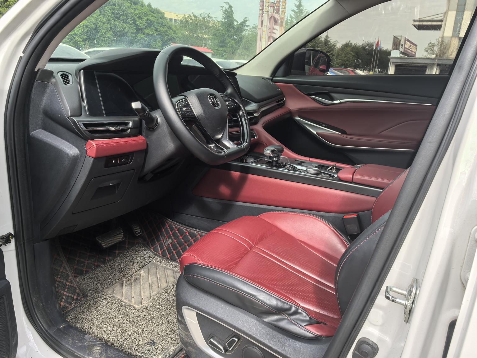 Changan CS75 PLUS: фотография 4 из 18