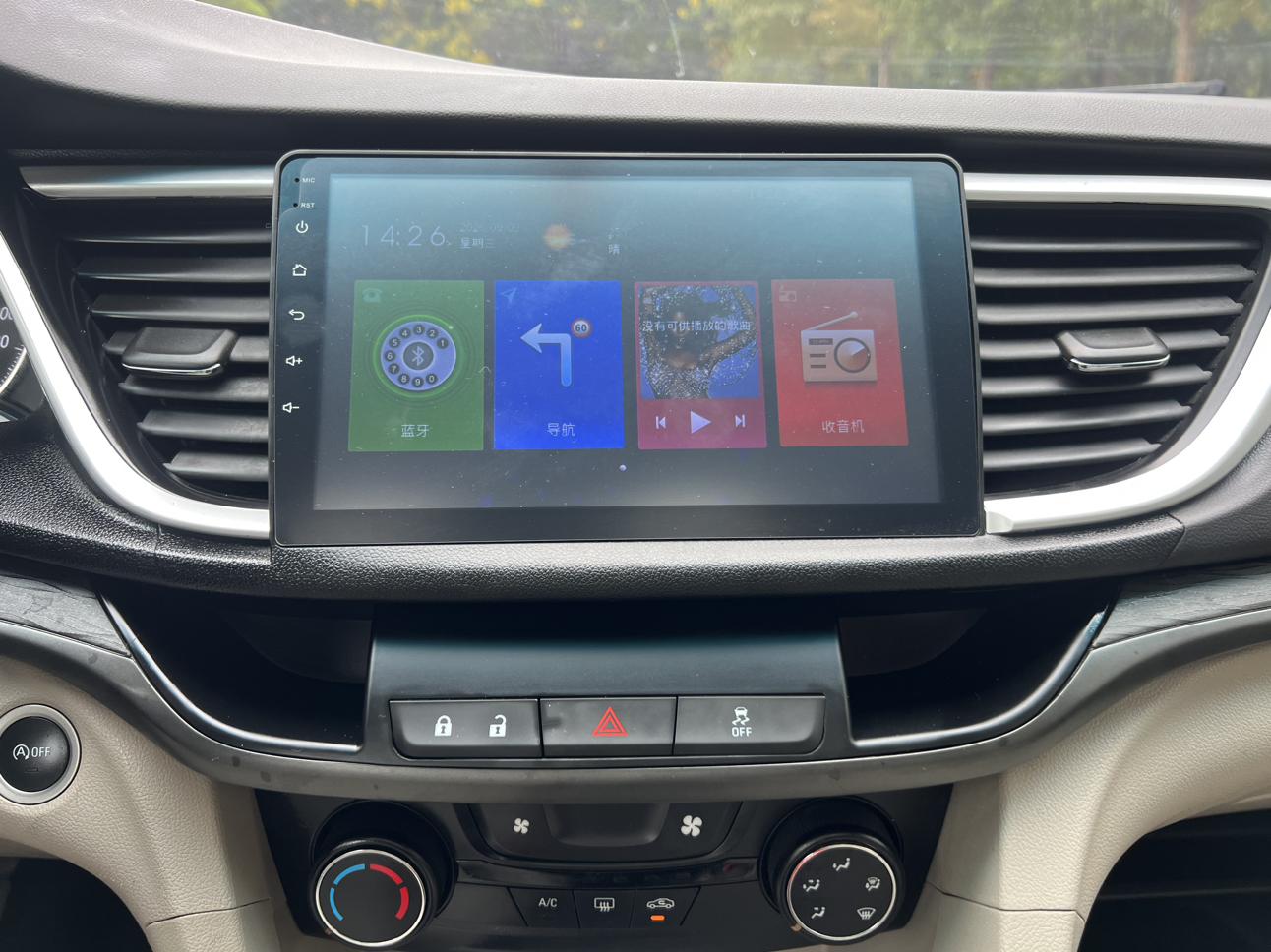 Buick Excelle — фотографии объявления, Фото 21