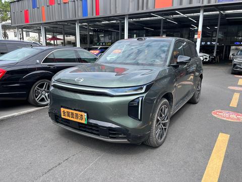 GAC Trumpchi Xiangwang S7