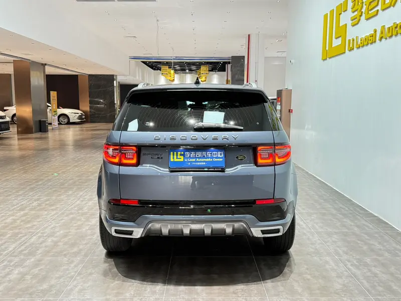 Land Rover Discovery Sport — фото 6