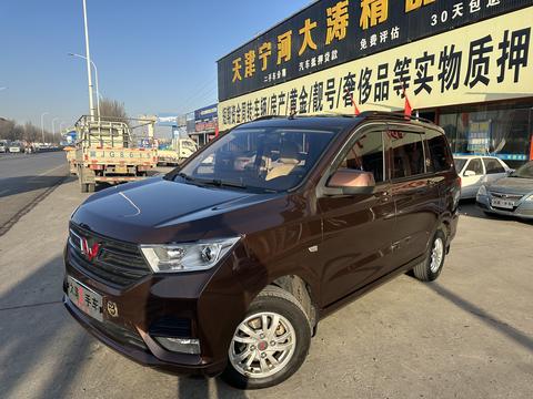 Wuling Hongguang, 2021 год