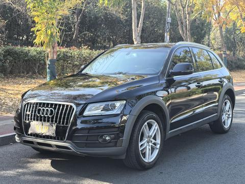 Audi Q5 2017 Plus 40 TFSI