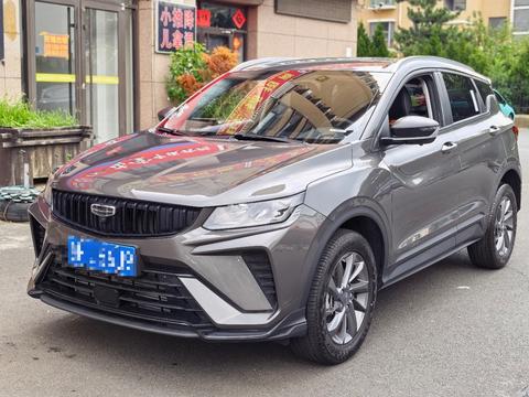 Geely Binyue