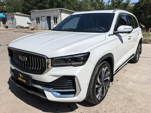Geely Xingyue L