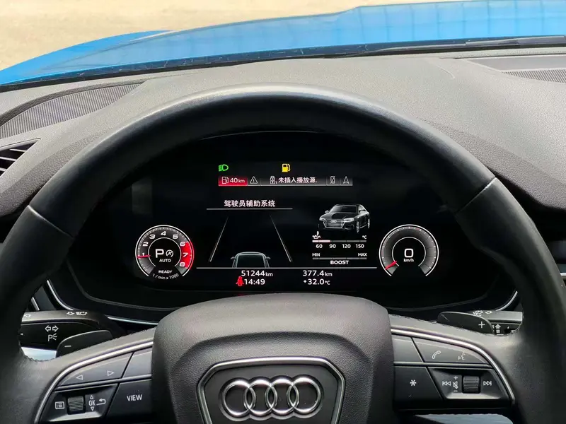 Audi A5 — фото 8