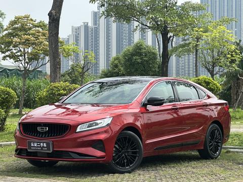 Geely Borui