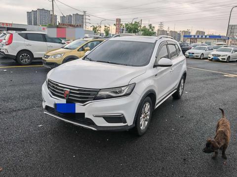Roewe RX5