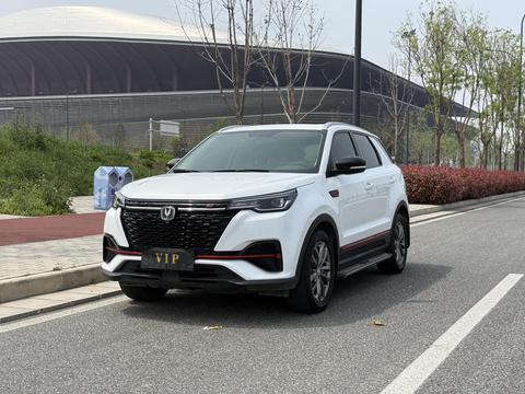 Changan CS55 Plus 2021 1.5T DCT Luxury