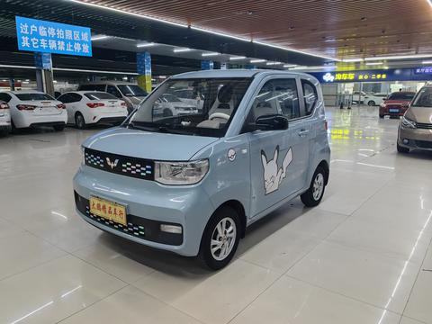 Wuling Hongguang MINI EV