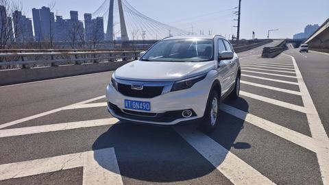 Qoros 5
