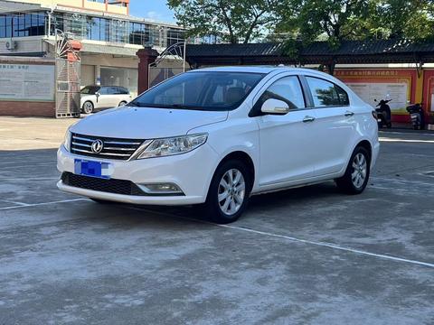 Dongfeng Aeolus A30