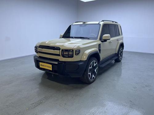 iCAR V27