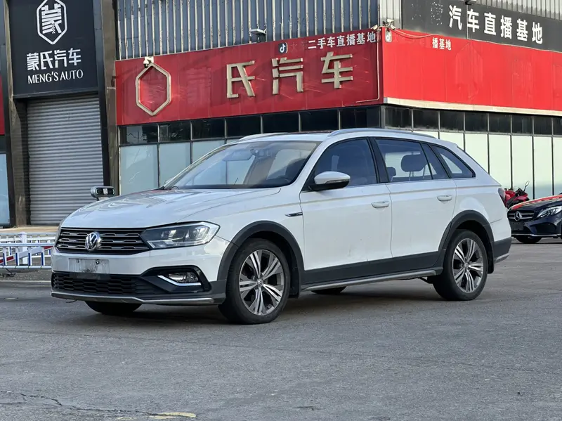 Volkswagen C-TREK