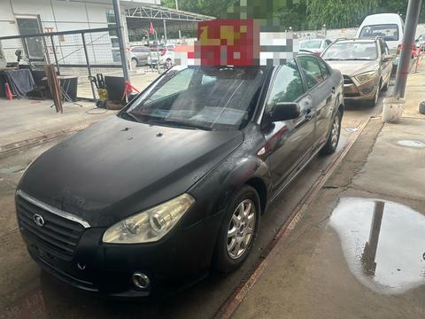 Bestune B50
