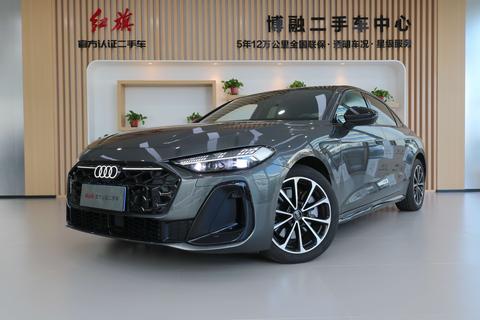 Audi A5L