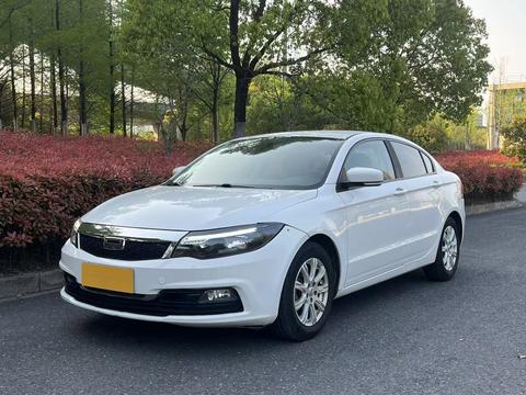 Qoros 3
