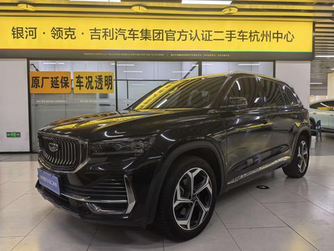 Geely Xingyue L