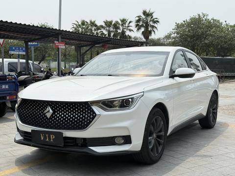 Baojun RC-6