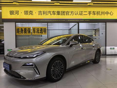 Geely Galaxy Starshine 8 PHEV