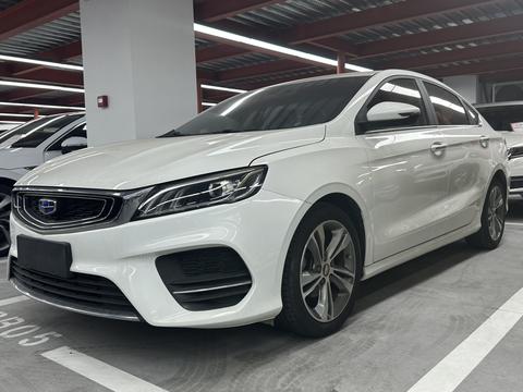 Geely Binrui