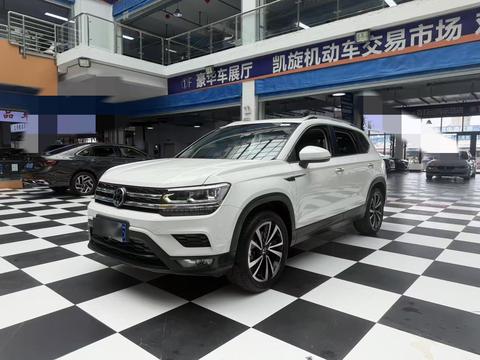 Volkswagen Tharu