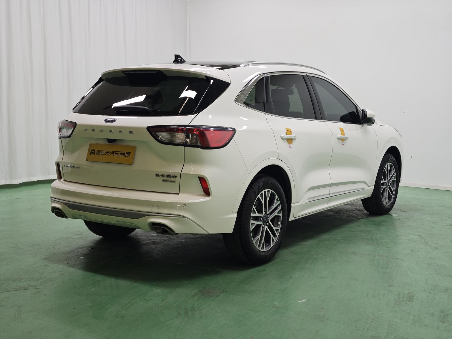 Ford Escape 2020 EcoBoost 245