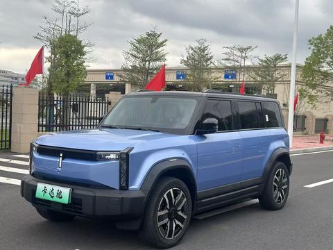 iCAR 03