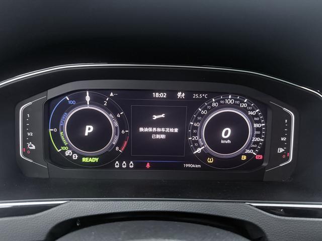 Volkswagen Magotan PHEV id 4387577 из Китая 8