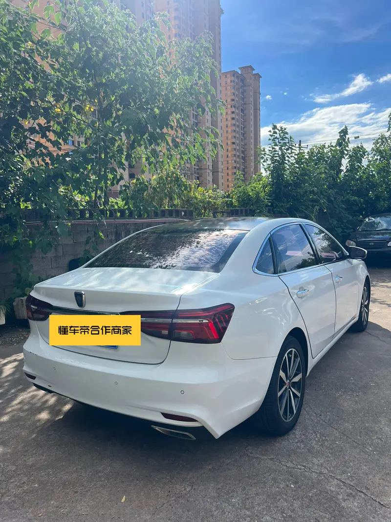 Roewe i6 Classic — фото 6