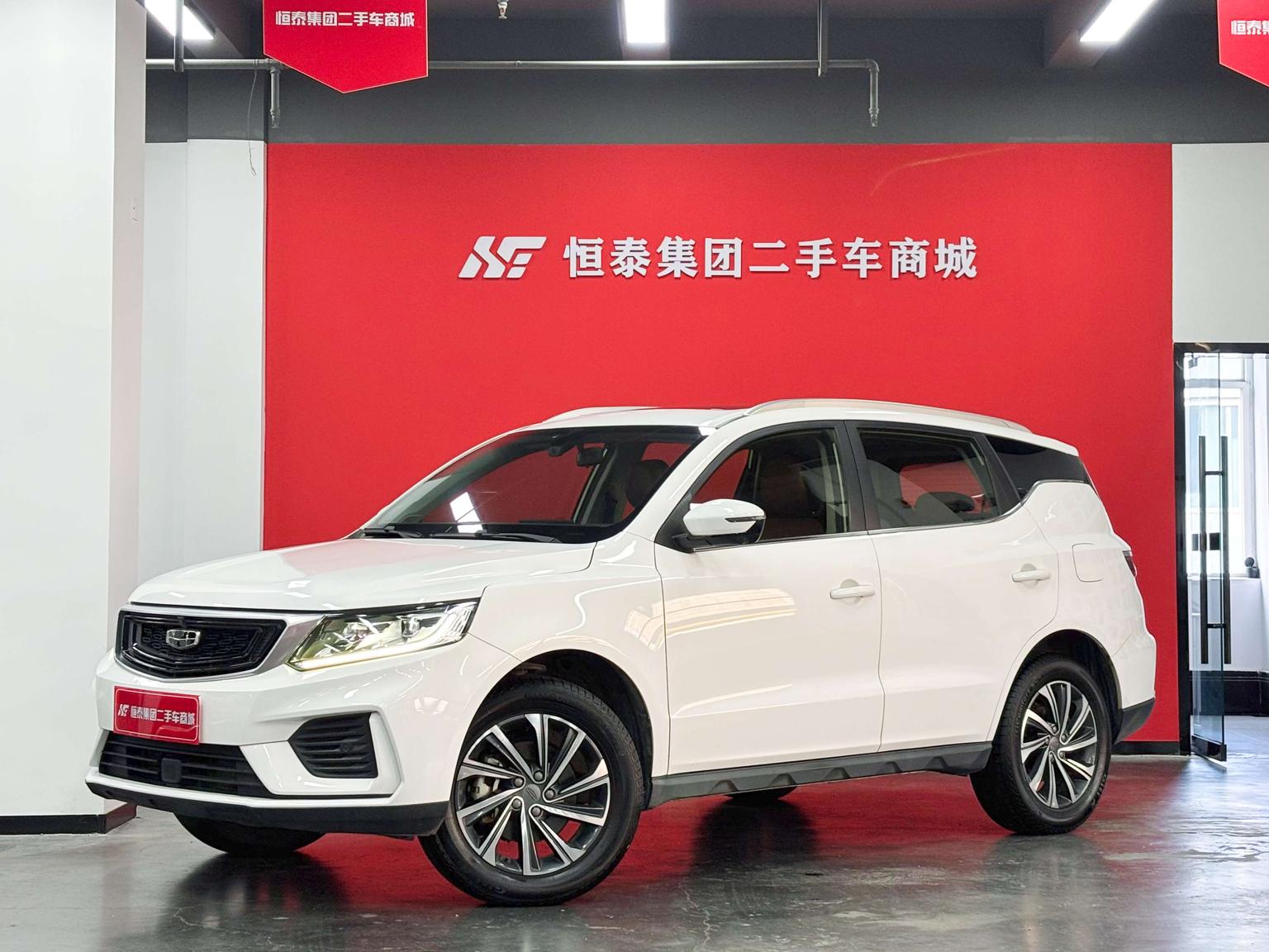Geely Vision X6 — фотографии объявления, Основное фото