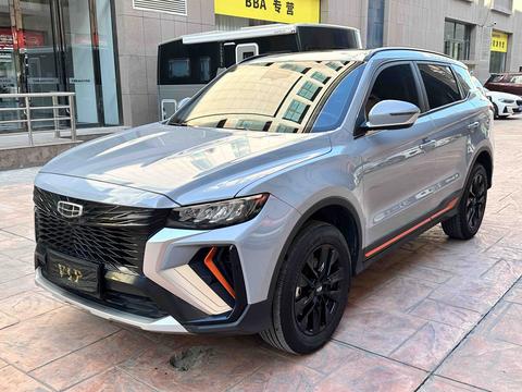Geely Boyue