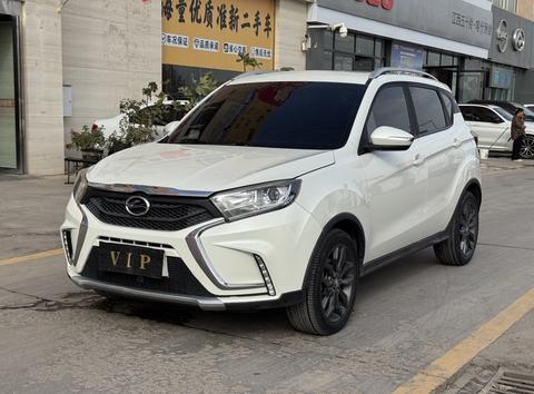 Landwind X2