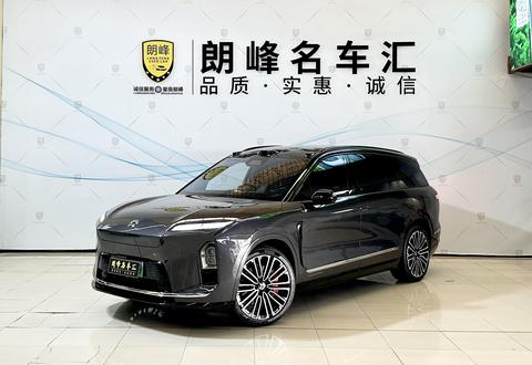 Nio ES8