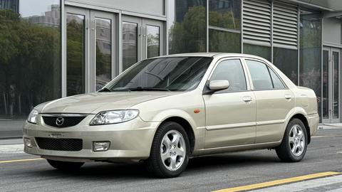 Haima Family