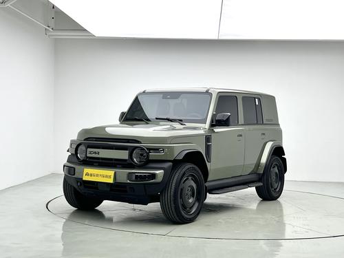 iCAR V23