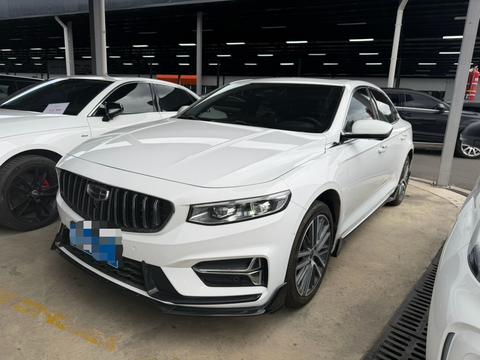 Geely Preface