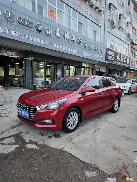 Hyundai Reina