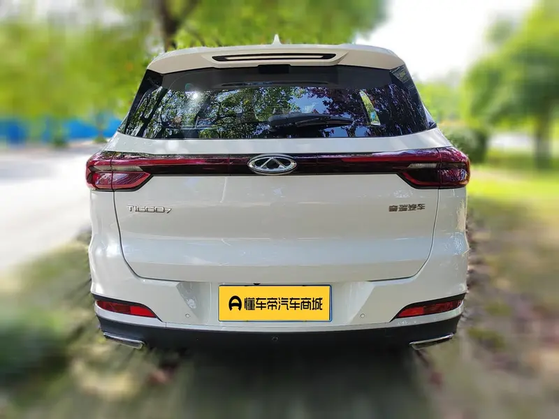 Chery Tiggo 7 1.5 T CVT 1 — фото 5