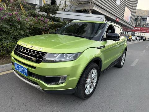 Landwind X7, 2015 год