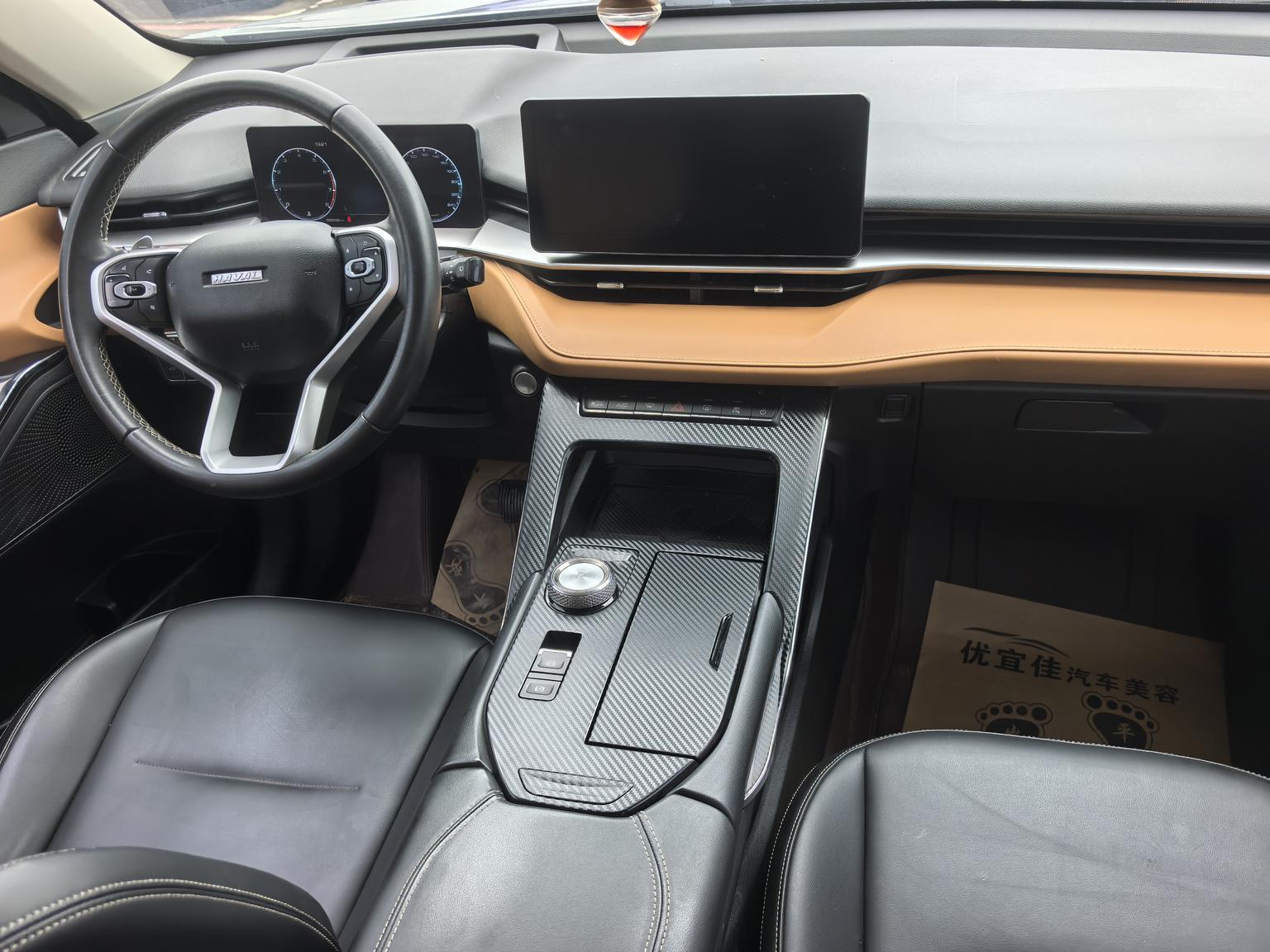 Haval H6 — фотографии объявления, Фото 5