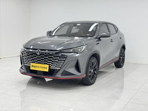 Changan X5 PLUS
