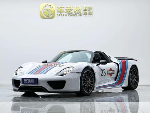 Porsche 918 Spyder