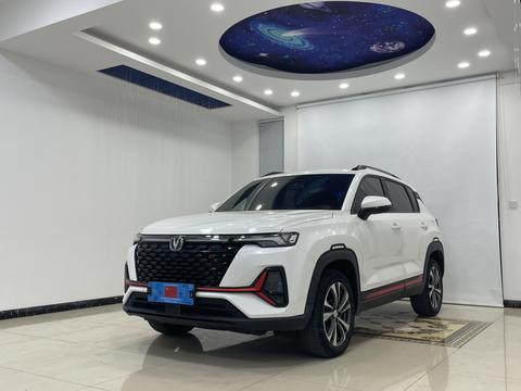 Changan CS35 PLUS