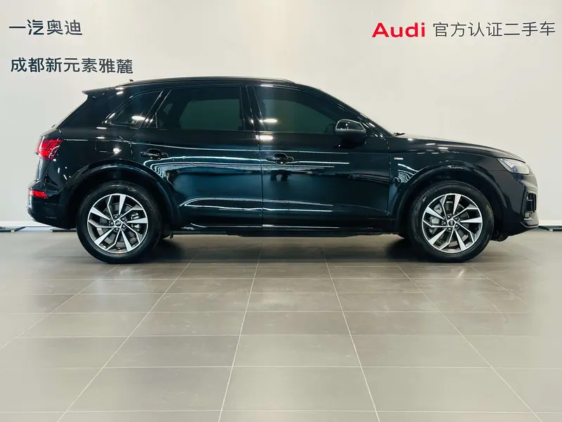 Audi Q 5 L 40 T — фото 5