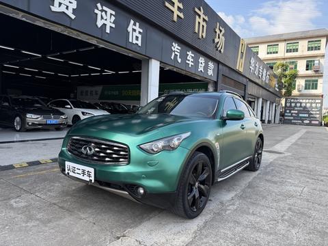 Infiniti FX