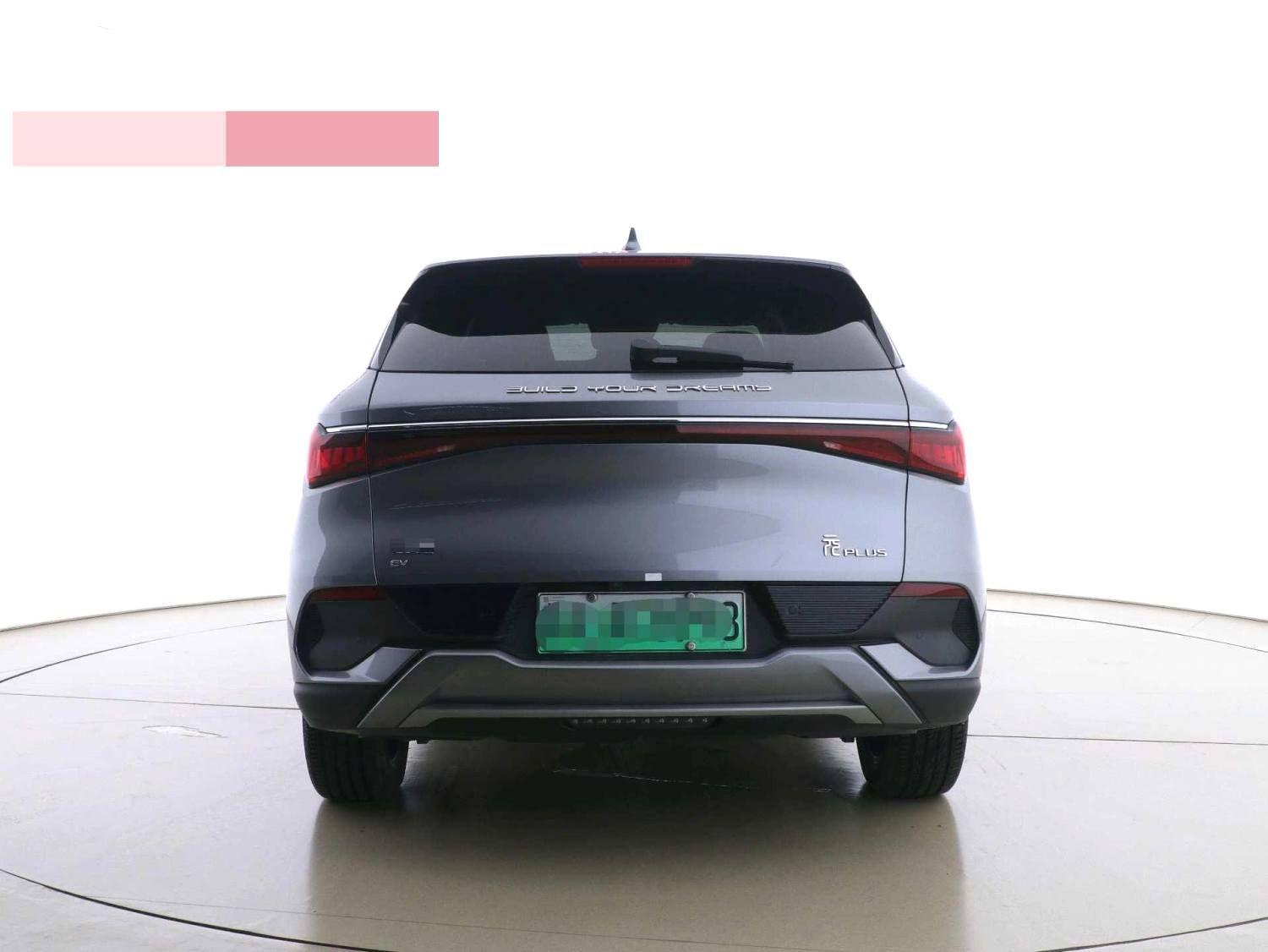 BYD Yuan Plus — фотографии объявления, Фото 12
