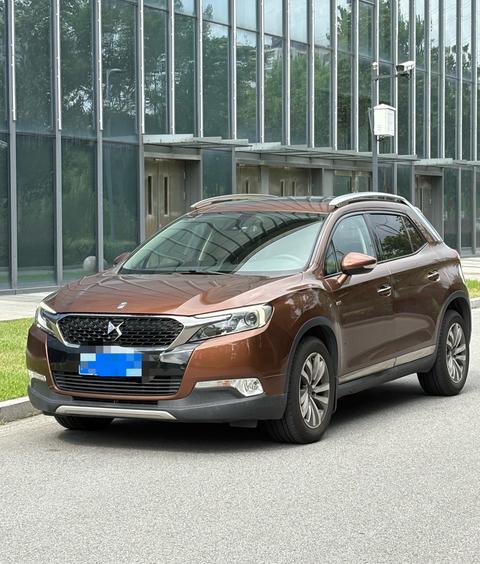DS 6
