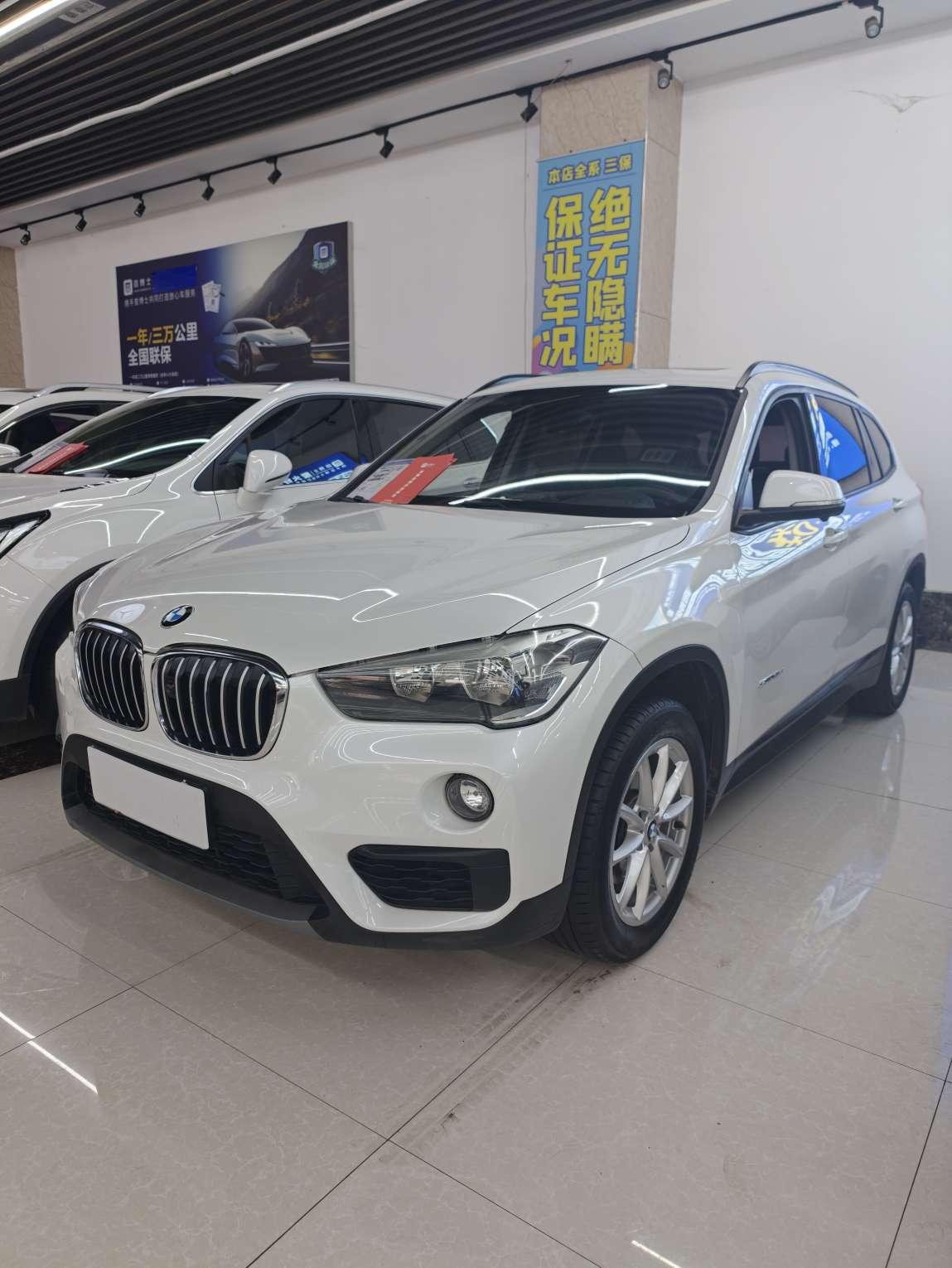 BMW X1 — фотографии объявления, Основное фото